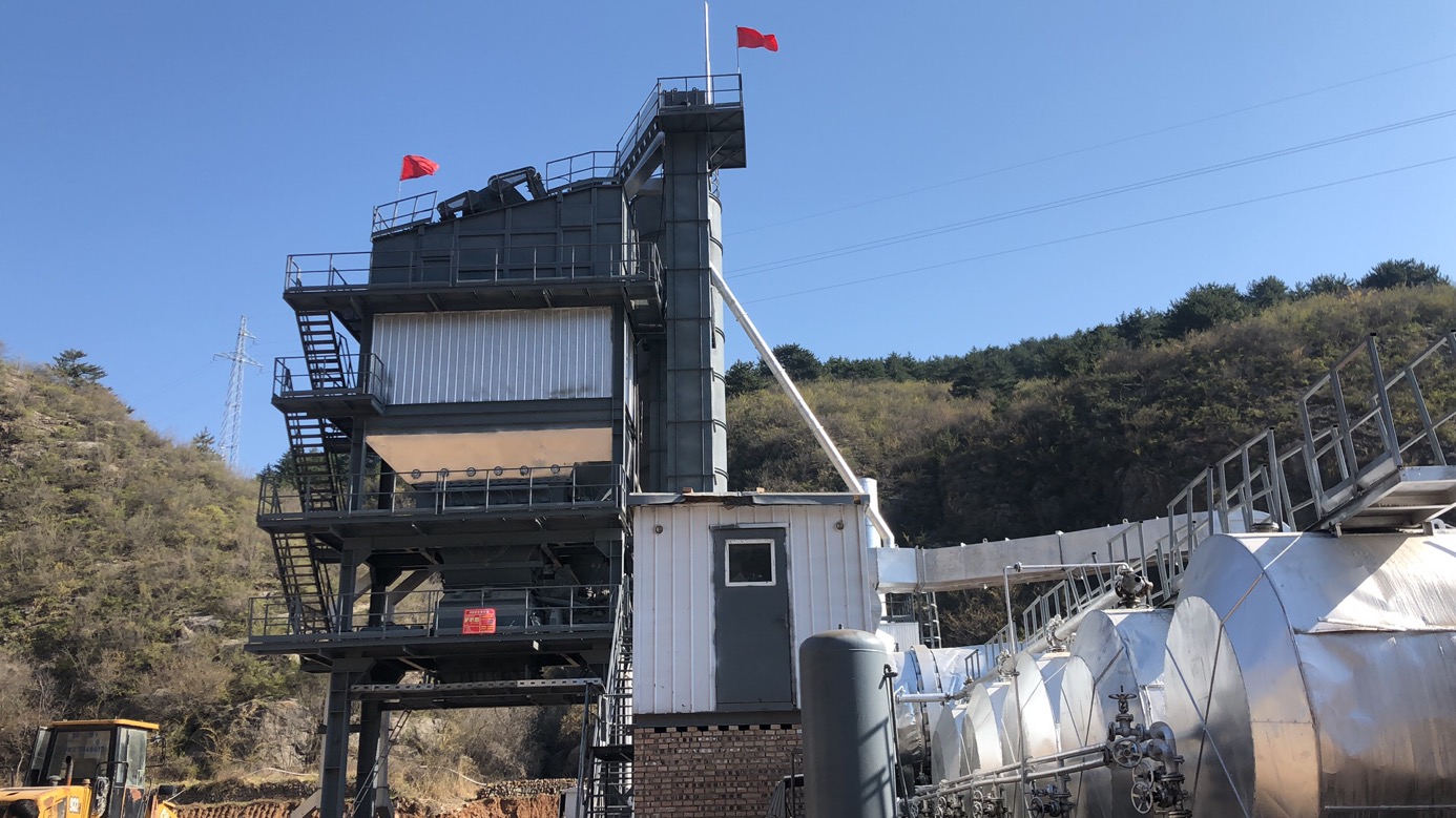 Hot Mix Asphalt Mixing Plant