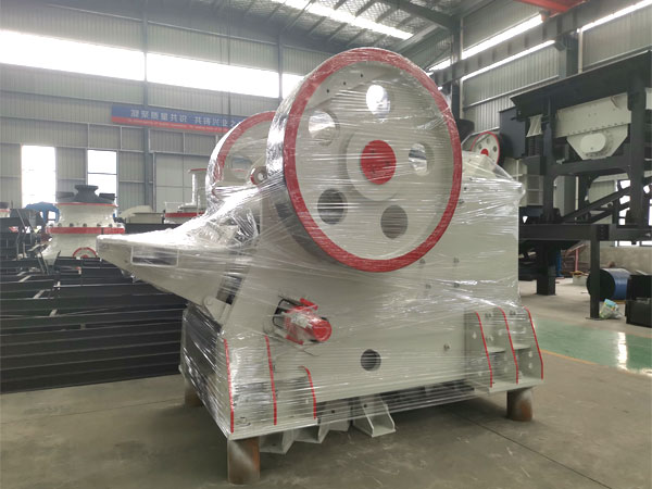 crusher machine